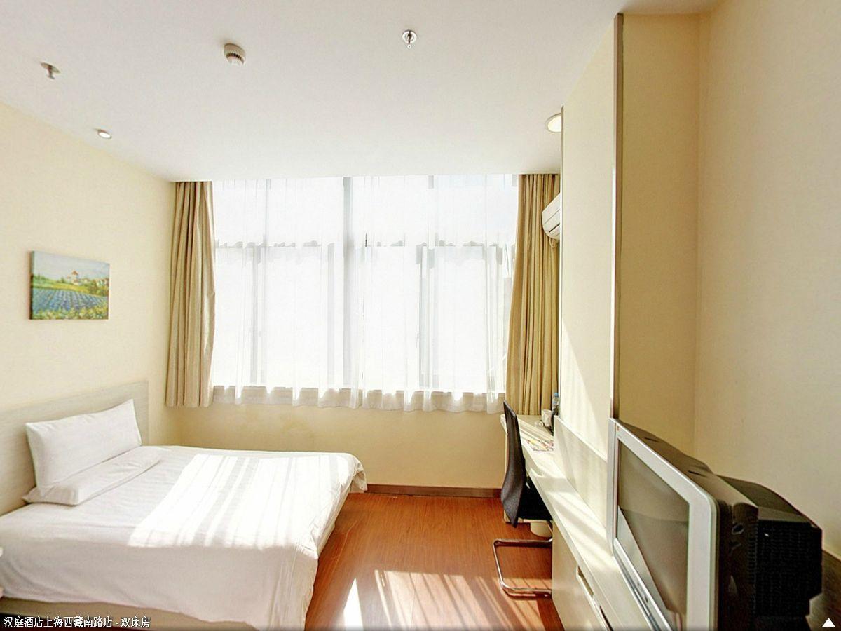 Hanting Premium Hotel Shanghai South Xizang Road Esterno foto